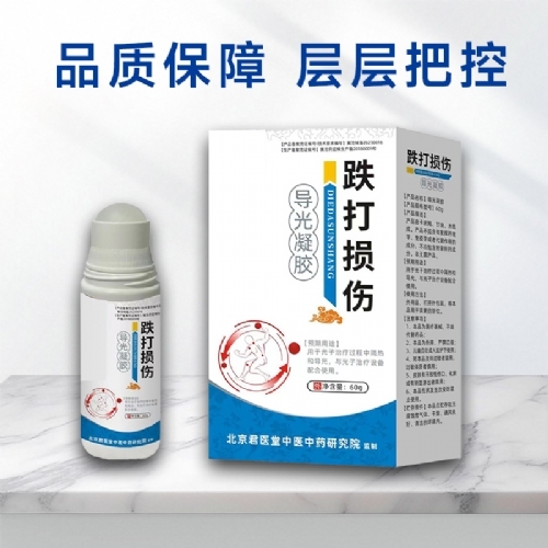 �ӱ���Լ�ҵ����Ƽ����޹�˾-�������˵����������ϼӹ�