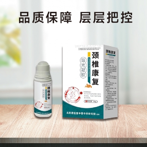 �ӱ���Լ�ҵ����Ƽ����޹�˾-��׵������������oem���ƴ��ӹ�