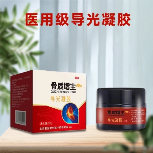 �ӱ���Լ�ҵ����Ƽ����޹�˾-����������������oem����