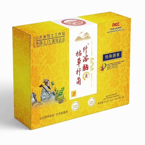 ���Ҷ�ʢ���������Ƽ����޹�˾-�ݲݸ˾�����øƬ