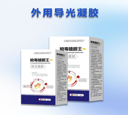 �ӱ���Լ�ҵ����Ƽ����޹�˾-�Ƕ�������־�����