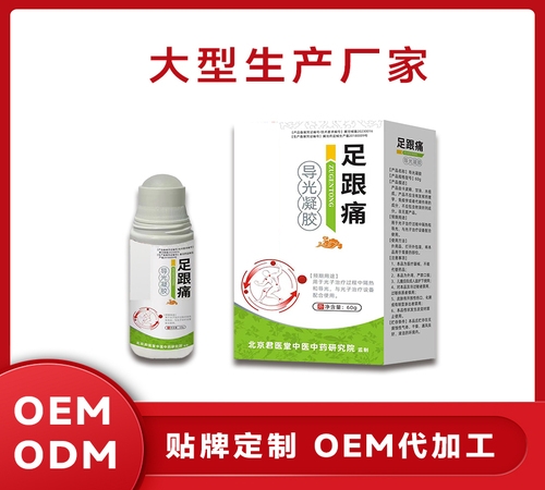 �ӱ���Լ�ҵ����Ƽ����޹�˾-���ʹ�־��������ϼӹ�