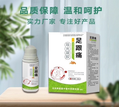 �ӱ���Լ�ҵ����Ƽ����޹�˾-���ʹ�������� ��������