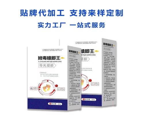 �ӱ���Լ�ҵ����Ƽ����޹�˾-�Ƕ�����������־������ӹ�����