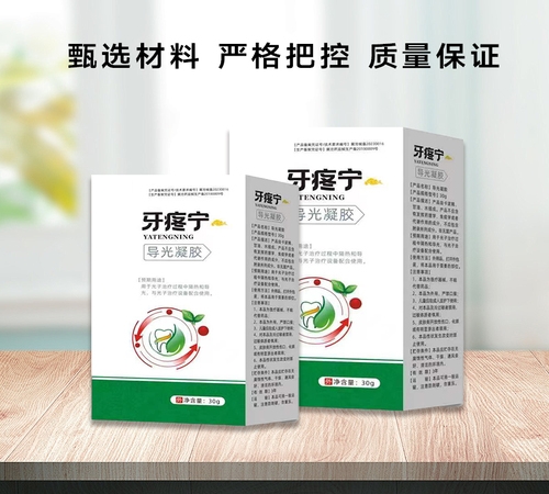 �ӱ���Լ�ҵ����Ƽ����޹�˾-��������ǻ�־�����oem����