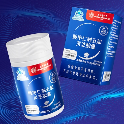 ���Ҷ�ʢ���������Ƽ����޹�˾-�����ʴ���� ��֥����