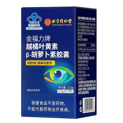 ���Ҷ�ʢ���������Ƽ����޹�˾-������Խ��Ҷ���� ��-���ܲ��ؽ���