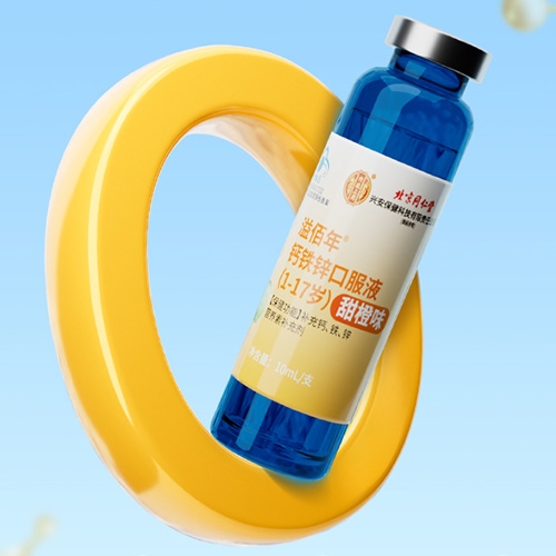 ���Ҷ�ʢ���������Ƽ����޹�˾-��������п�ڷ�Һ10֧װ