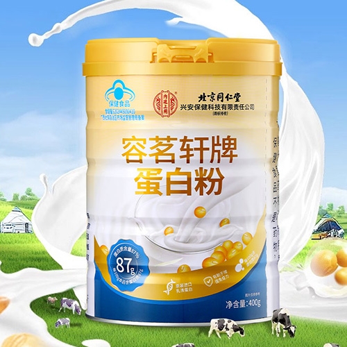 ���Ҷ�ʢ���������Ƽ����޹�˾-���������׷�400g