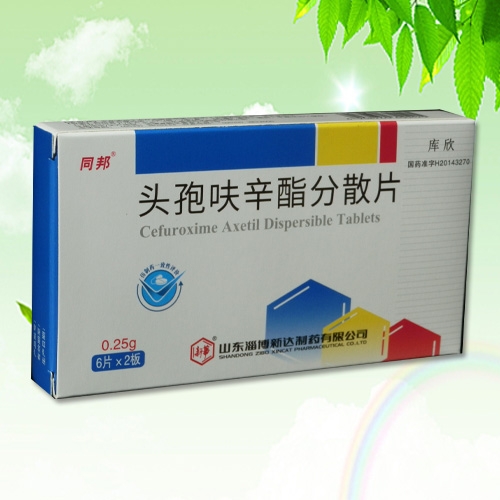 ����ͬ��ҽҩ���޹�˾-ͷ��߻������ɢƬ