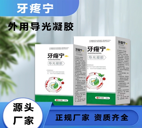 �ӱ���Լ�ҵ����Ƽ����޹�˾-�����������־��������ƴ��ӹ�