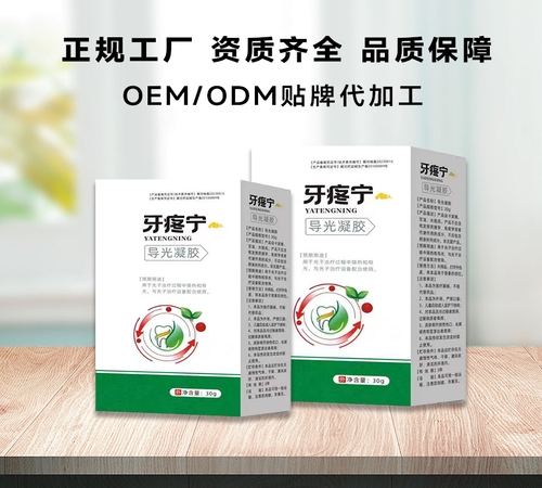 �ӱ���Լ�ҵ����Ƽ����޹�˾-������