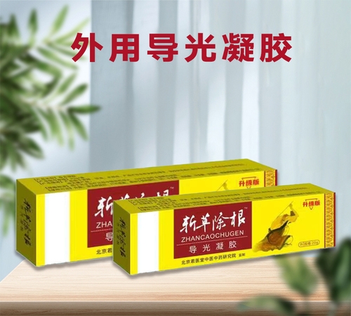 �ӱ���Լ�ҵ����Ƽ����޹�˾-ն�ݳ���ֹ�����oem���ƴ��ӹ�