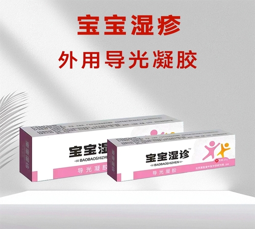 �ӱ���Լ�ҵ����Ƽ����޹�˾-����ʪ�����ӹ���������