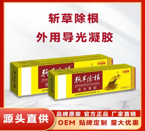 �ӱ���Լ�ҵ����Ƽ����޹�˾-ն�ݳ���ֹ����