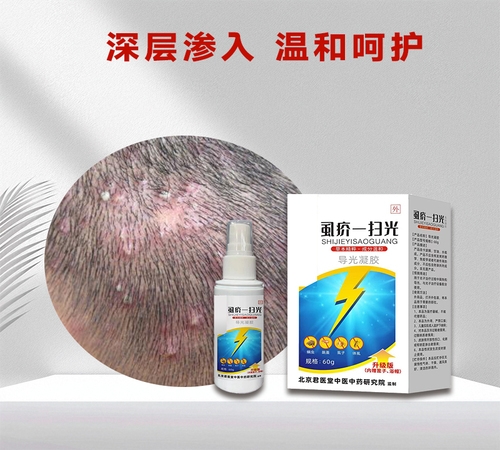 �ӱ���Լ�ҵ����Ƽ����޹�˾-ʭ��һɨ�����