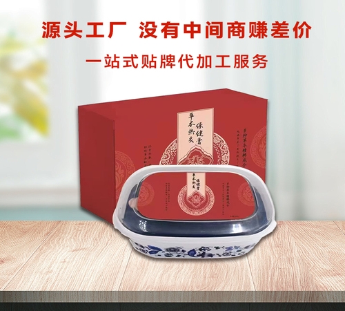 �ӱ���Լ�ҵ����Ƽ����޹�˾-�Ⱦĸ�oem����