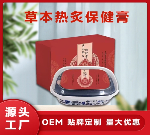 �ӱ���Լ�ҵ����Ƽ����޹�˾-�Ⱦĸ�ӹ�����