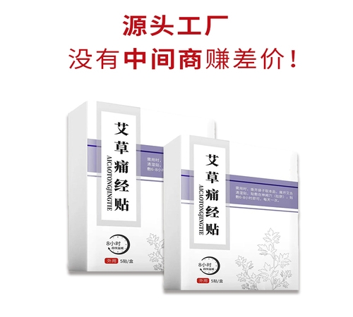 �ӱ���Լ�ҵ����Ƽ����޹�˾-ʹ�������ӹ���������