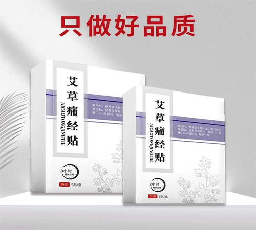 �ӱ���Լ�ҵ����Ƽ����޹�˾-ʹ�������ƴ��ӹ�