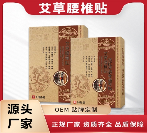 �ӱ���Լ�ҵ����Ƽ����޹�˾-��׵�����ӹ�����