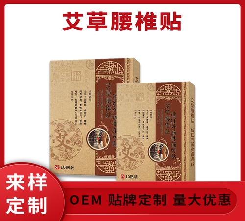 �ӱ���Լ�ҵ����Ƽ����޹�˾-��׵�����ƴ��ӹ�