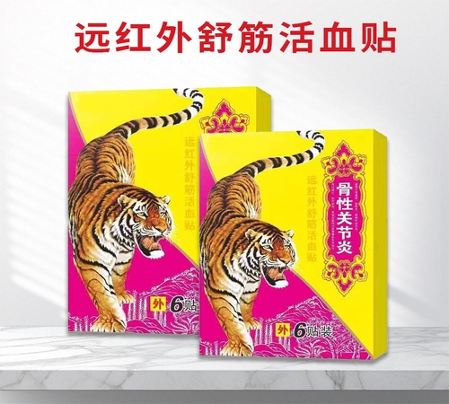 �ӱ���Լ�ҵ����Ƽ����޹�˾-�ؽ����������ӹ�����