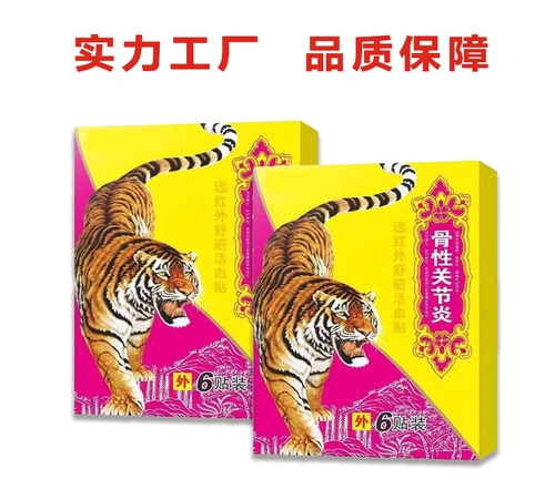 �ӱ���Լ�ҵ����Ƽ����޹�˾-�ؽ����������ϼӹ�