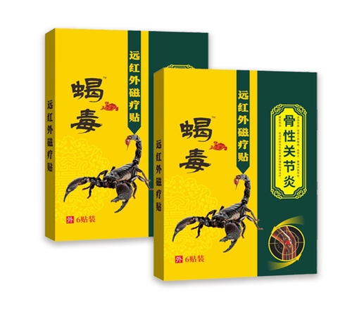 �ӱ���Լ�ҵ����Ƽ����޹�˾-�ؽ��������ӹ�����