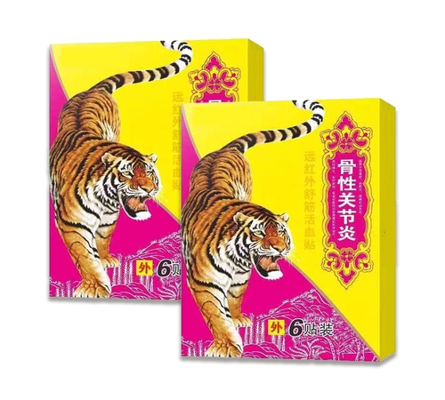 �ӱ���Լ�ҵ����Ƽ����޹�˾-�ؽ����������ӹ���������