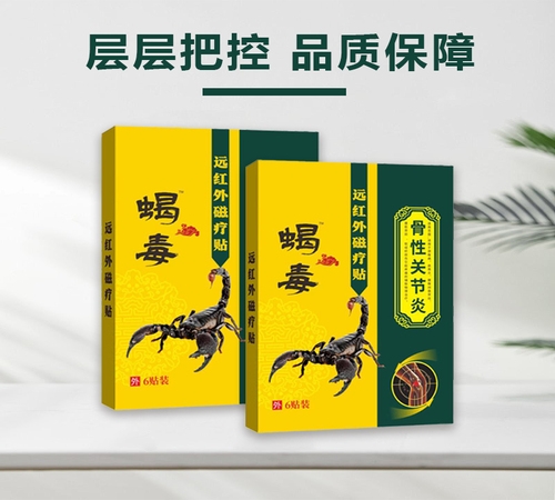 �ӱ���Լ�ҵ����Ƽ����޹�˾-�ؽ����������ƴ��ӹ�