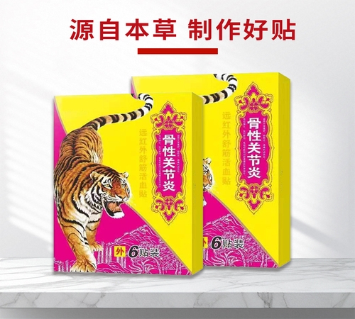 �ӱ���Լ�ҵ����Ƽ����޹�˾-�ؽ�������oem���ƴ��ӹ�