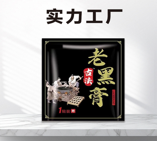 �ӱ���Լ�ҵ����Ƽ����޹�˾-�ڸ�ҩ���ƴ��ӹ�