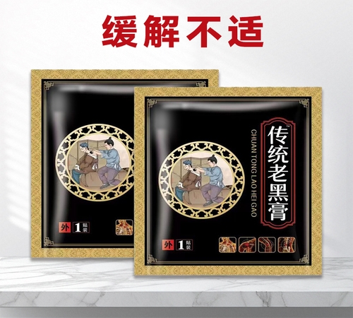 �ӱ���Լ�ҵ����Ƽ����޹�˾-�ڸ�ҩoem���ƴ��ӹ�