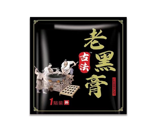 �ӱ���Լ�ҵ����Ƽ����޹�˾-�ڸ�ҩ���ӹ���������