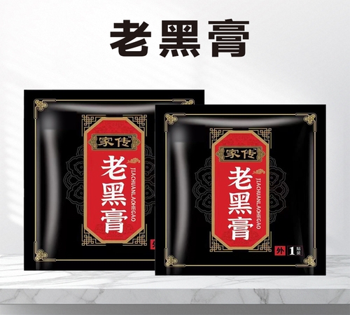 �ӱ���Լ�ҵ����Ƽ����޹�˾-�ڸ�ҩ���ӹ�����