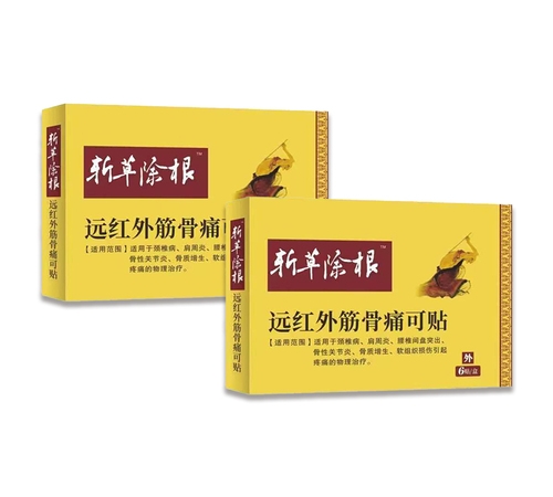 �ӱ���Լ�ҵ����Ƽ����޹�˾-��Ǳ�����oem���ӹ�����