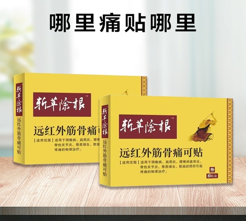 �ӱ���Լ�ҵ����Ƽ����޹�˾-��Ǳ������ӹ�����