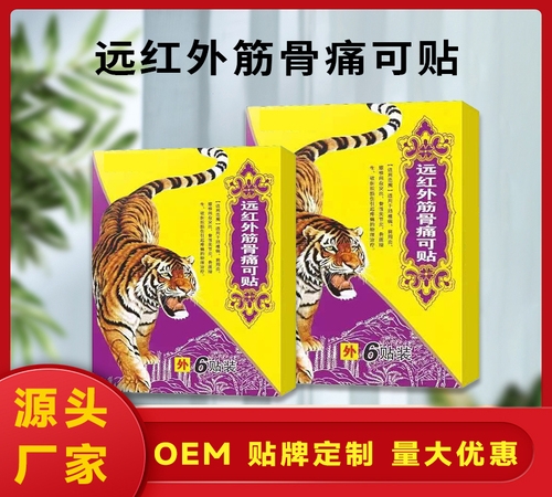 �ӱ���Լ�ҵ����Ƽ����޹�˾-��Ǳ��������ӹ���������