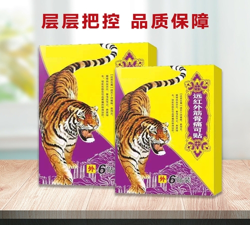 �ӱ���Լ�ҵ����Ƽ����޹�˾-��Ǳ�����oem���ƴ��ӹ�