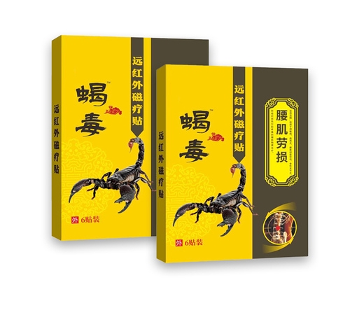 �ӱ���Լ�ҵ����Ƽ����޹�˾-�������𱣽���oem������������