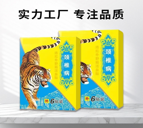 �ӱ���Լ�ҵ����Ƽ����޹�˾-��׵�������ӹ�����