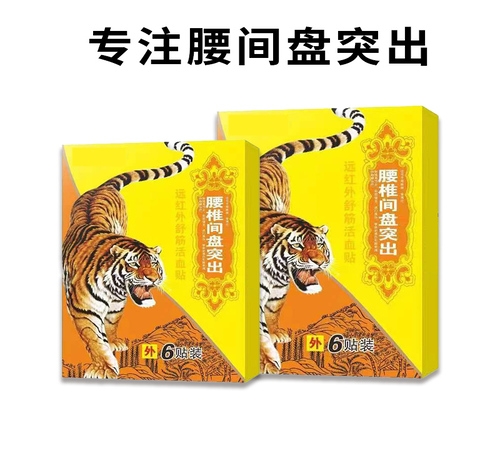 �ӱ���Լ�ҵ����Ƽ����޹�˾-������ͻ��������oem���ƴ��ӹ�