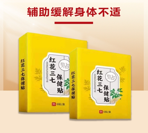 �ӱ���Լ�ҵ����Ƽ����޹�˾-�컨���������ӹ���������