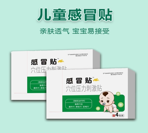 �ӱ���Լ�ҵ����Ƽ����޹�˾-С����ð��oem���ƴ��ӹ�