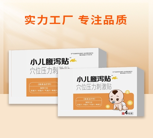 �ӱ���Լ�ҵ����Ƽ����޹�˾-��к��