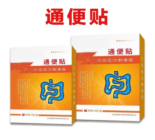 �ӱ���Լ�ҵ����Ƽ����޹�˾-������oem���ƴ���