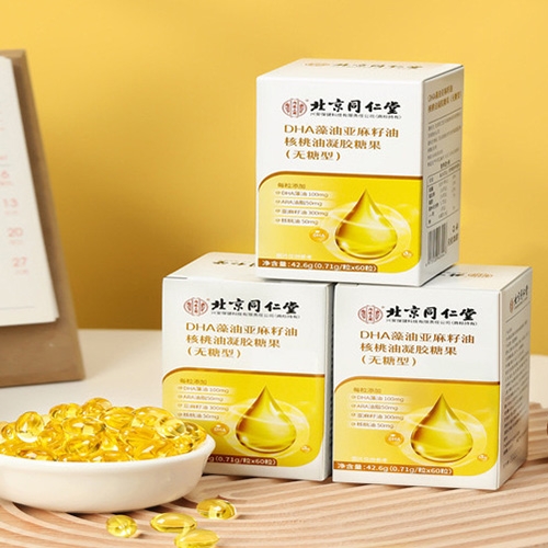 ���Ҷ�ʢ���������Ƽ����޹�˾-dha�����������ͺ����������ǹ��������ͣ�42.6g
