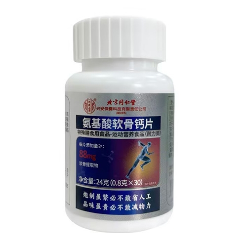 ���Ҷ�ʢ���������Ƽ����޹�˾-���������Ǹ�Ƭ