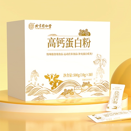 ���Ҷ�ʢ���������Ƽ����޹�˾-�߸Ƶ��׷���